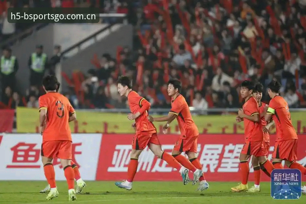 最新BSPORTS官网 资深用户分享U17世界杯抽签观赛心得:借B体育平台追踪中国足球青少年军团