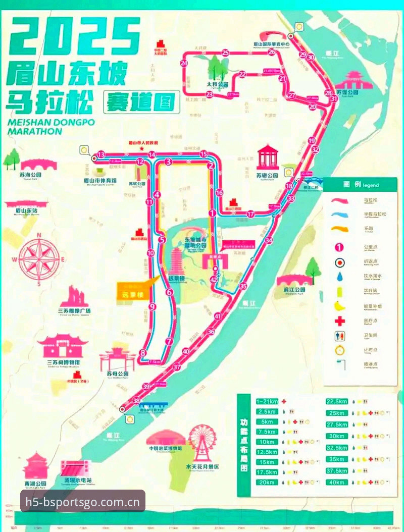 2025最新动态：B体育平台安全手机版升级v2.8.0，新手用户操作全指南