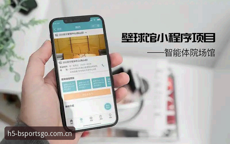 B体育会员功能到底值不值得开通？从实战角度给你拆解清楚